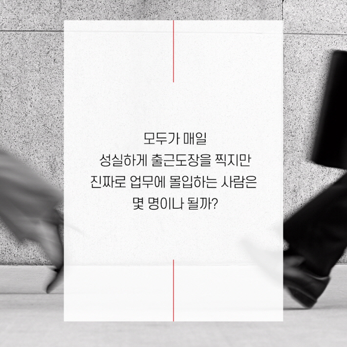 카드뉴스2