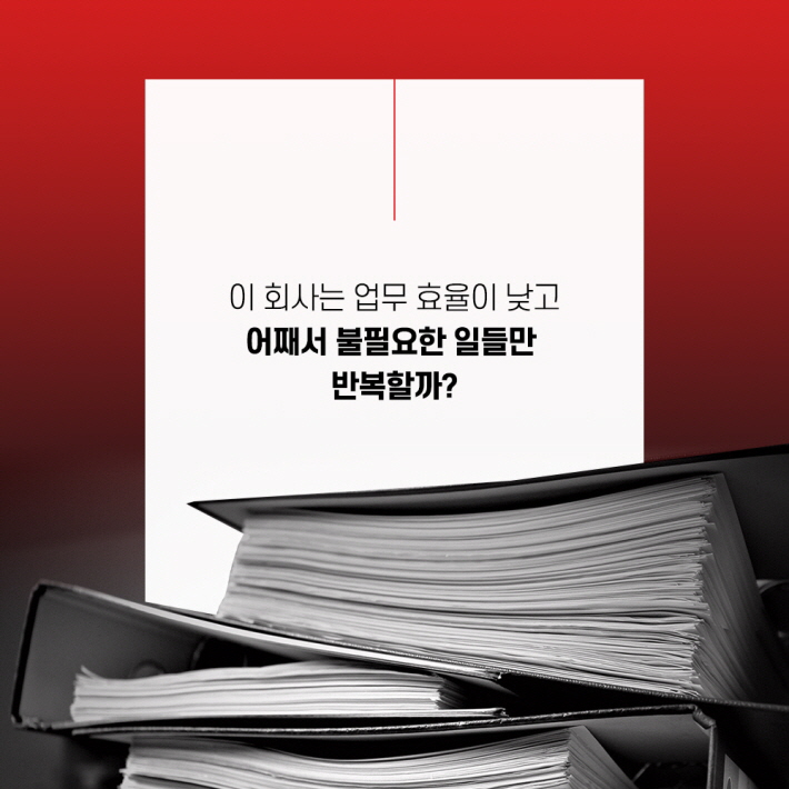카드뉴스4