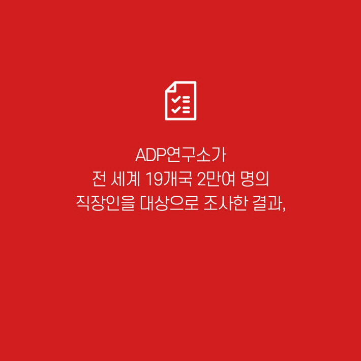 카드뉴스5