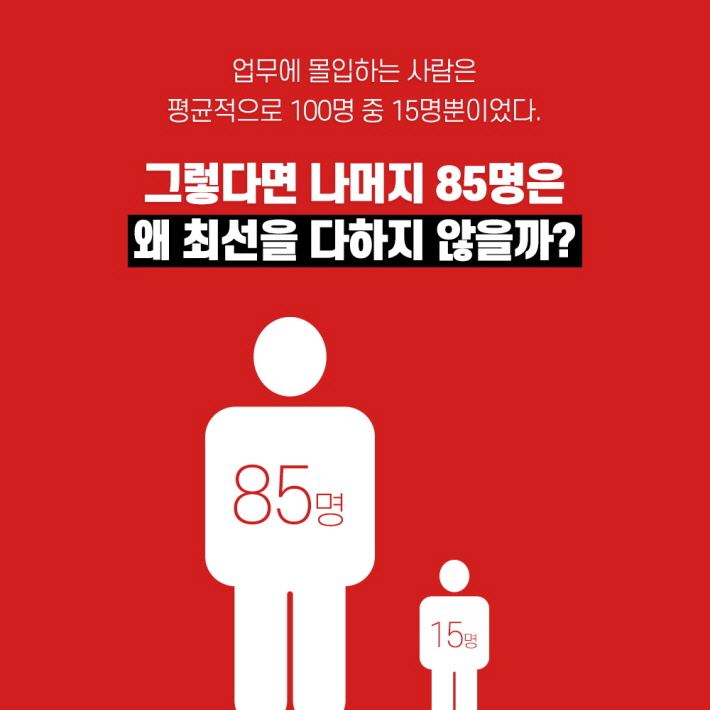카드뉴스6