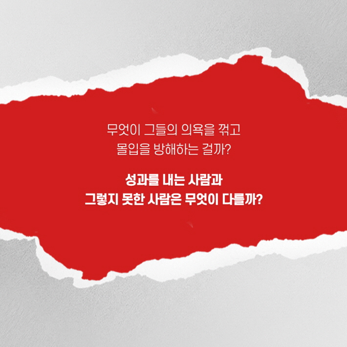 카드뉴스7
