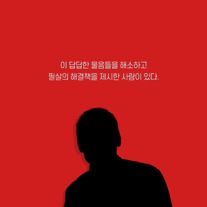카드뉴스8