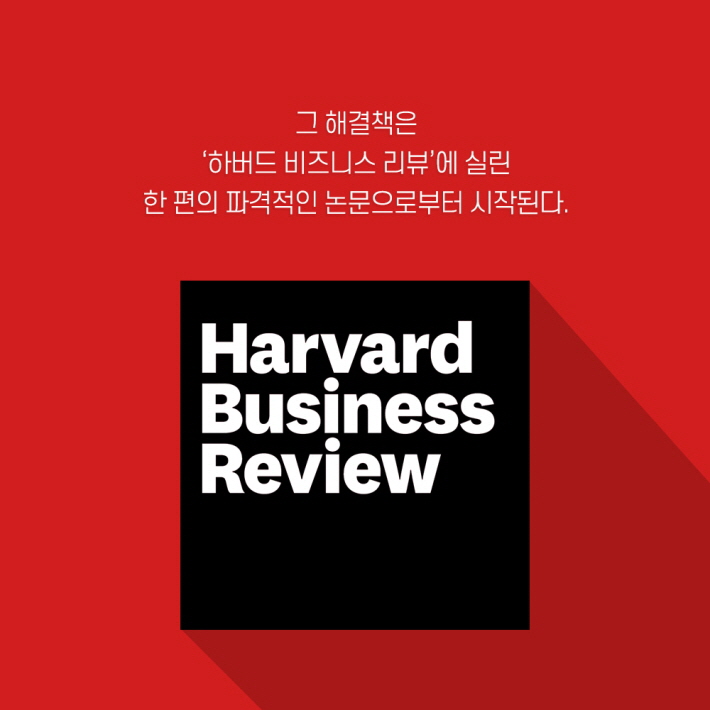 카드뉴스9