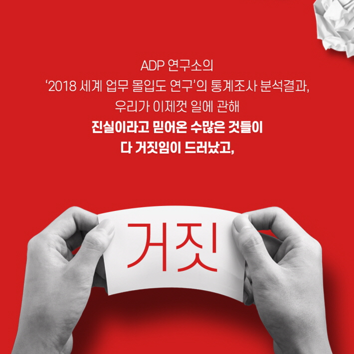 카드뉴스10