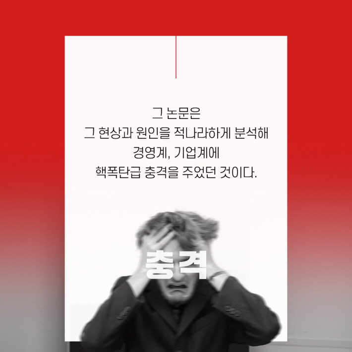 카드뉴스11