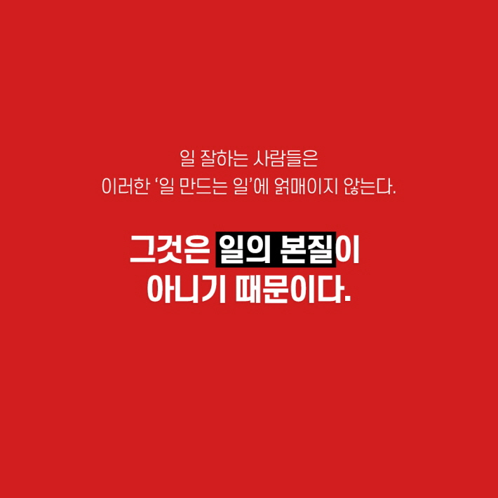 카드뉴스13