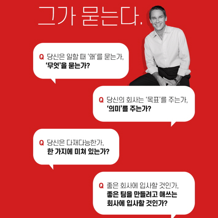 카드뉴스15