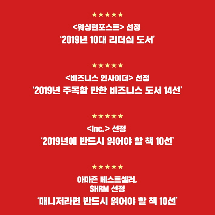 카드뉴스18
