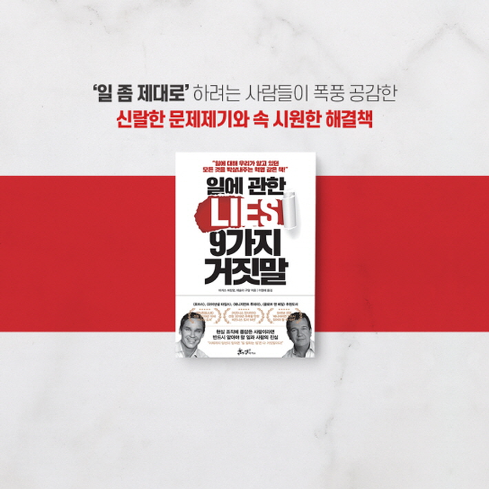 카드뉴스19