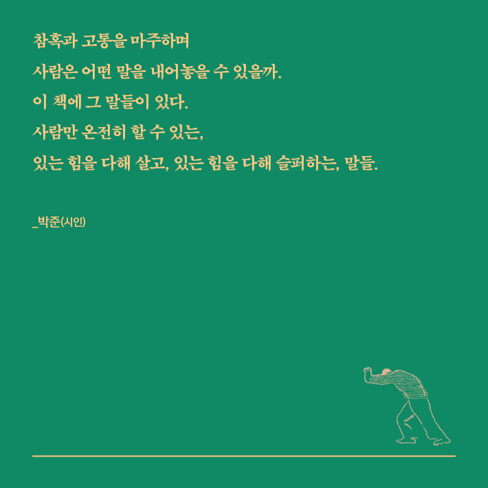 카드뉴스2