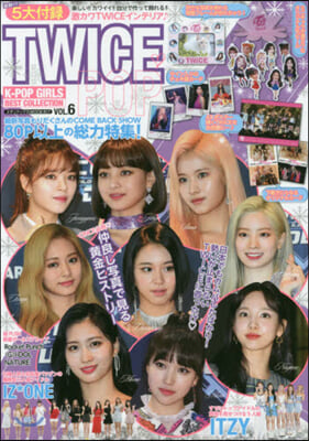 K-POP GIRLS BEST COLLECTION VOL.6 TWICEPOP 