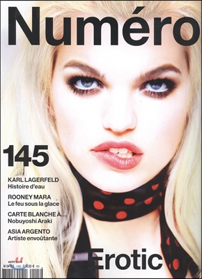 Numero (월간) : 2013년 No.145