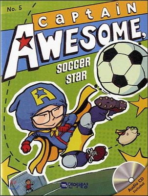 Captain Awesome, Soccer Star #5 Book + CD
