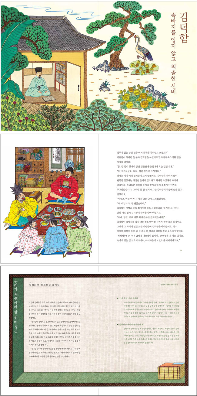 상세 이미지 1
