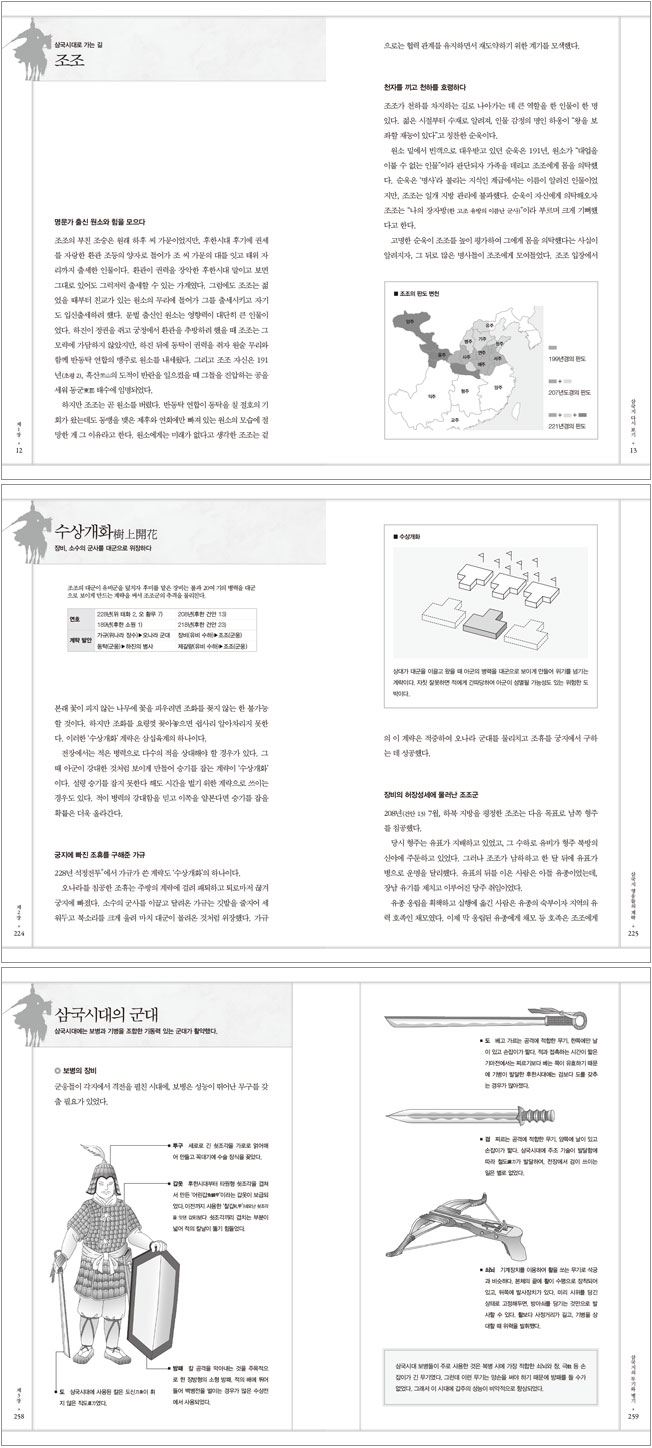 상세 이미지 1