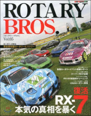 ROTARY BROS.   5