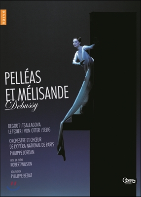 Anne Sofie von Otter 드뷔시: 펠레아스와 멜리장드 (Debussy: Pelleas Et Melisande)[DVD]