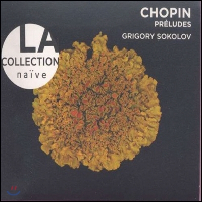 Grigory Sokolov 쇼팽: 전주곡 (Chopin: 24 Preludes Op.28)