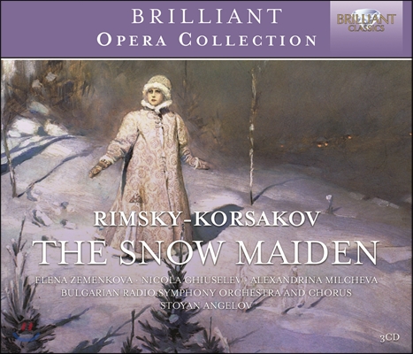 Stoyan Angelov 림스키-코르사코프 : 눈 처녀 (Rimsky Korsakov: Snegurochka - The Snow Maiden))