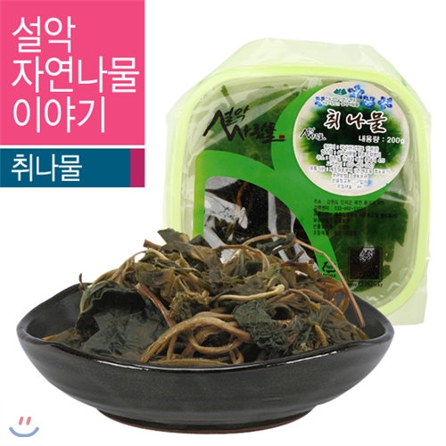 [설악사람들]자연산 취나물 200g(냉동나물)/강원도/설악산/국내산/산지직송/냉동나물/반찬