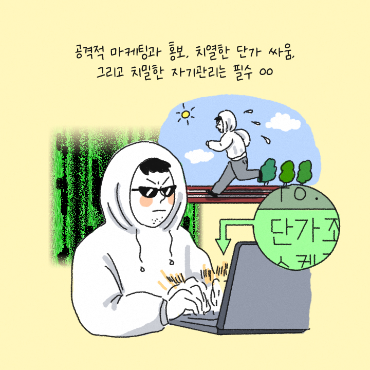 카드뉴스24
