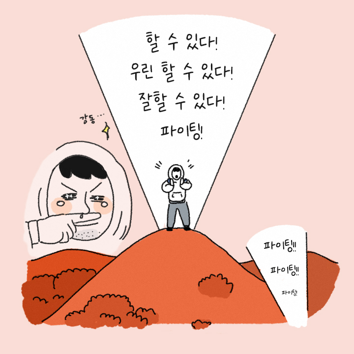 카드뉴스28