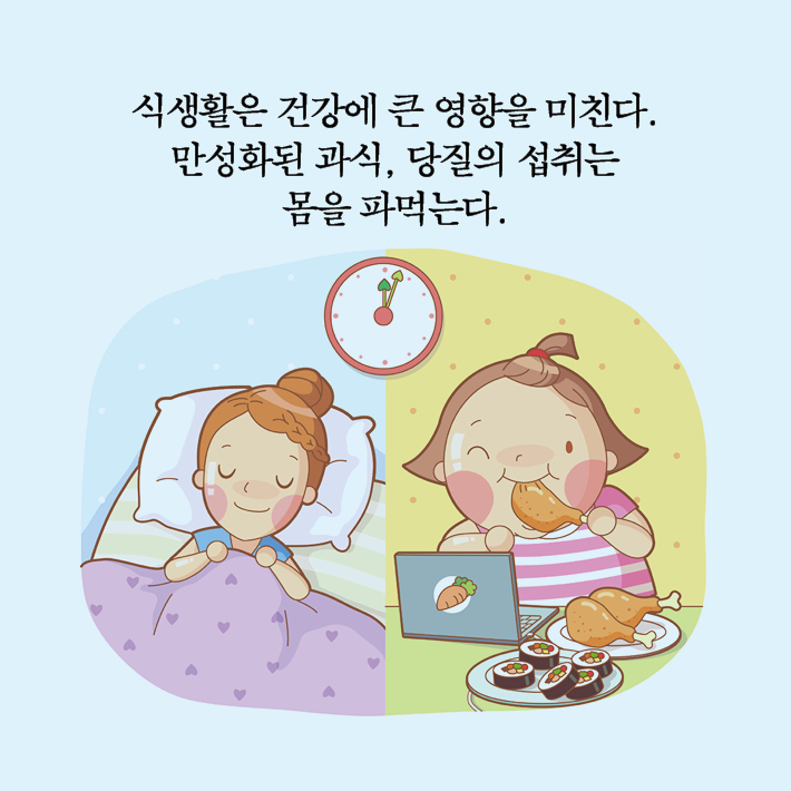카드뉴스2