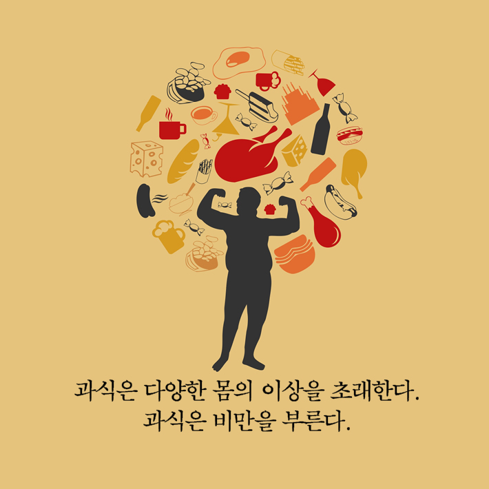 카드뉴스3