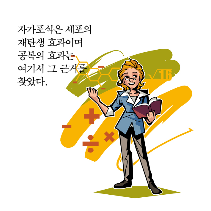 카드뉴스10
