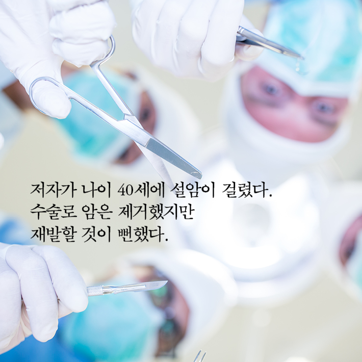 카드뉴스13