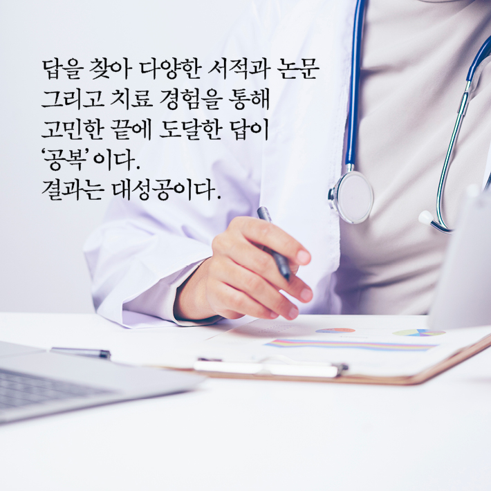 카드뉴스14