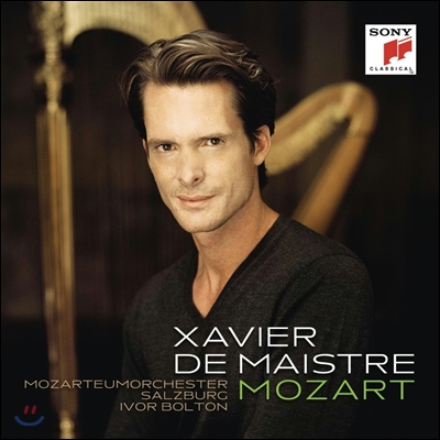 Xavier de Maistre 하프로 연주하는 모차르트 (Mozart: Piano Concerto K.459, Concerto for Flute and Harp K.299, Sonata for Piano No.16 K.545) 
