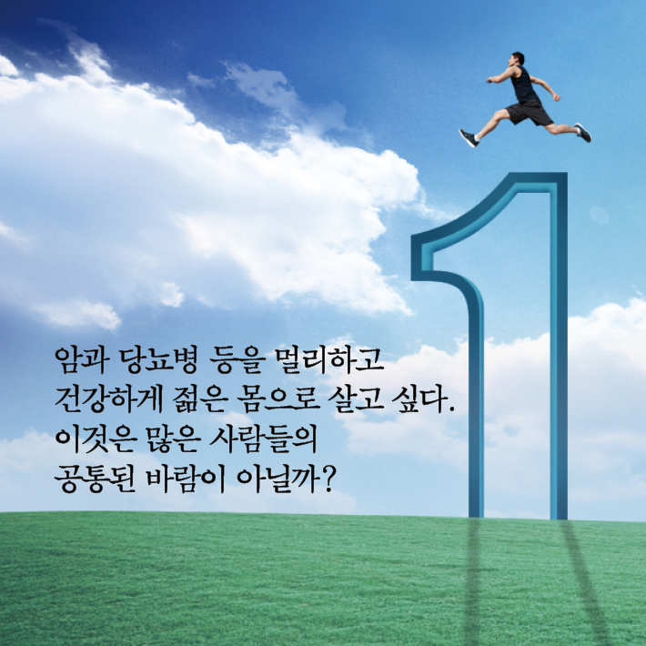 카드뉴스1