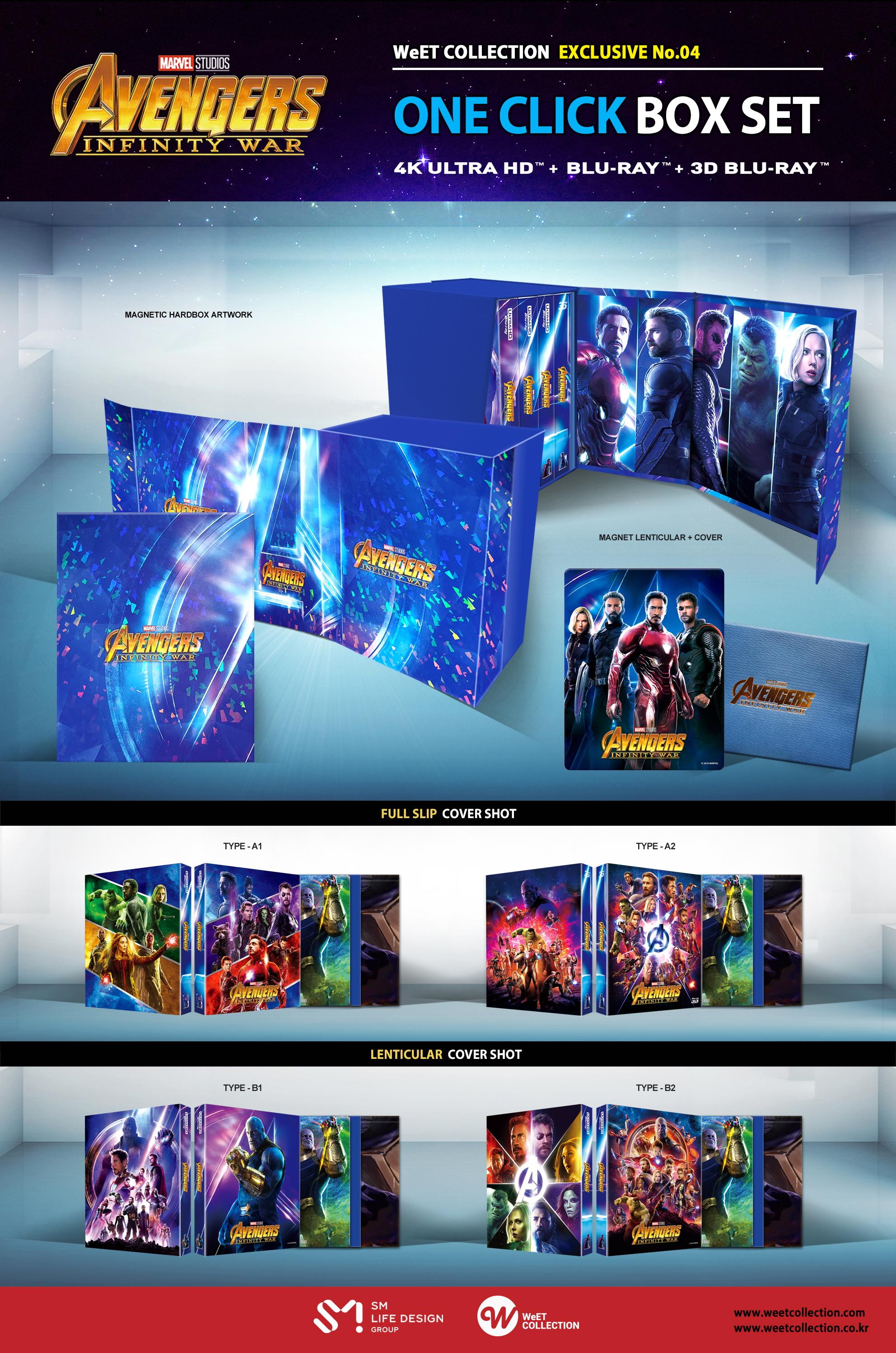 어벤져스: 인피니티워 (원클릭 박스 스틸북 한정판) : 블루레이 | Anthony Russo/Joe Russo | 월트디즈니 - 예스24