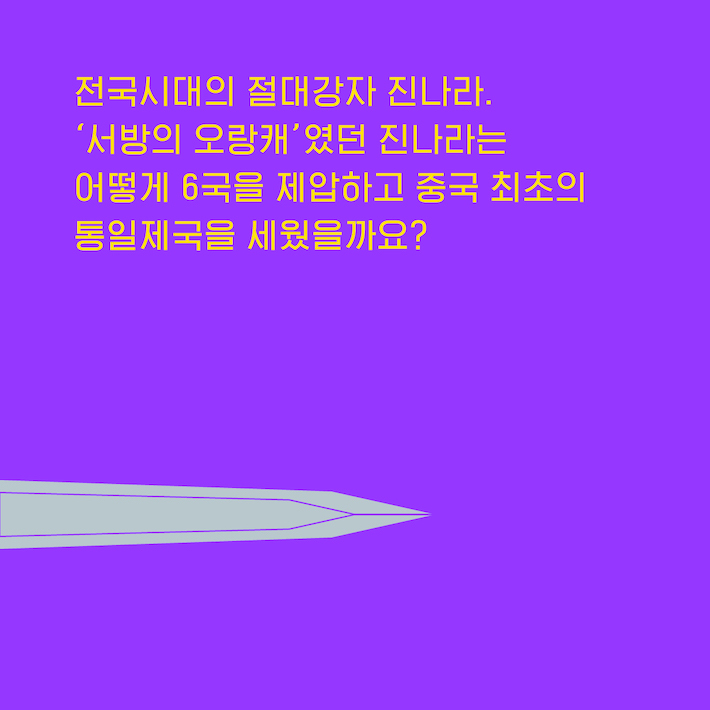 카드뉴스1