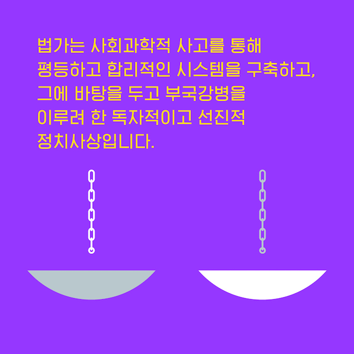 카드뉴스9