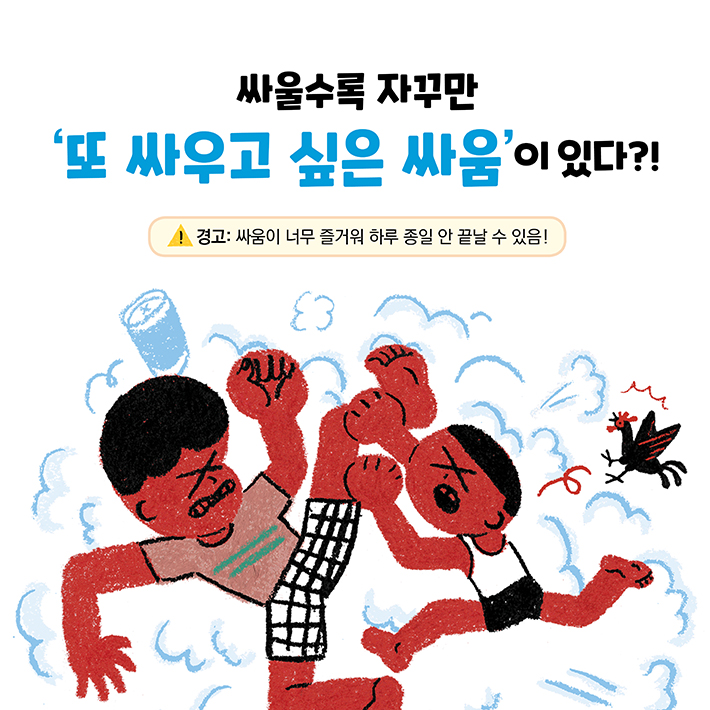 카드뉴스1
