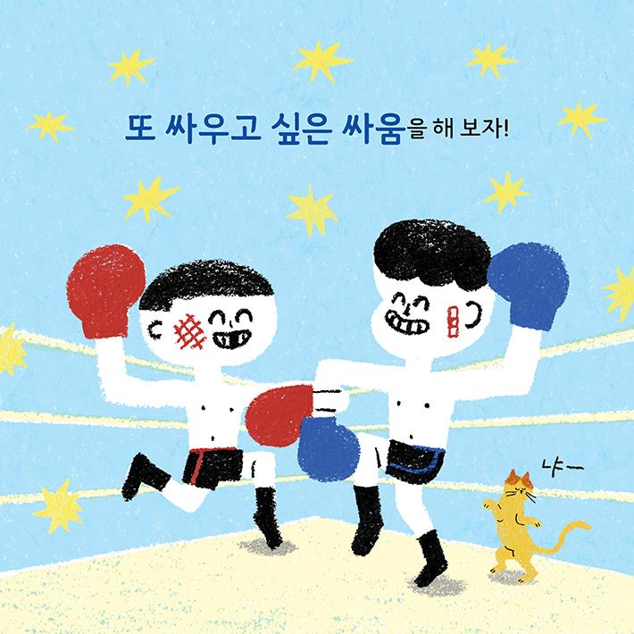 카드뉴스5