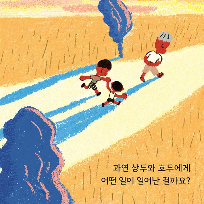 카드뉴스9