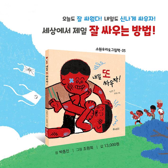 카드뉴스10