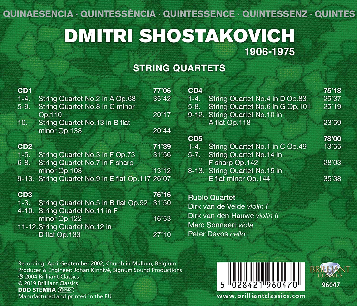 Rubio Quartet 쇼스타코비치: 현악사중주 전곡 (Shostakovich: Complete String Quartets)