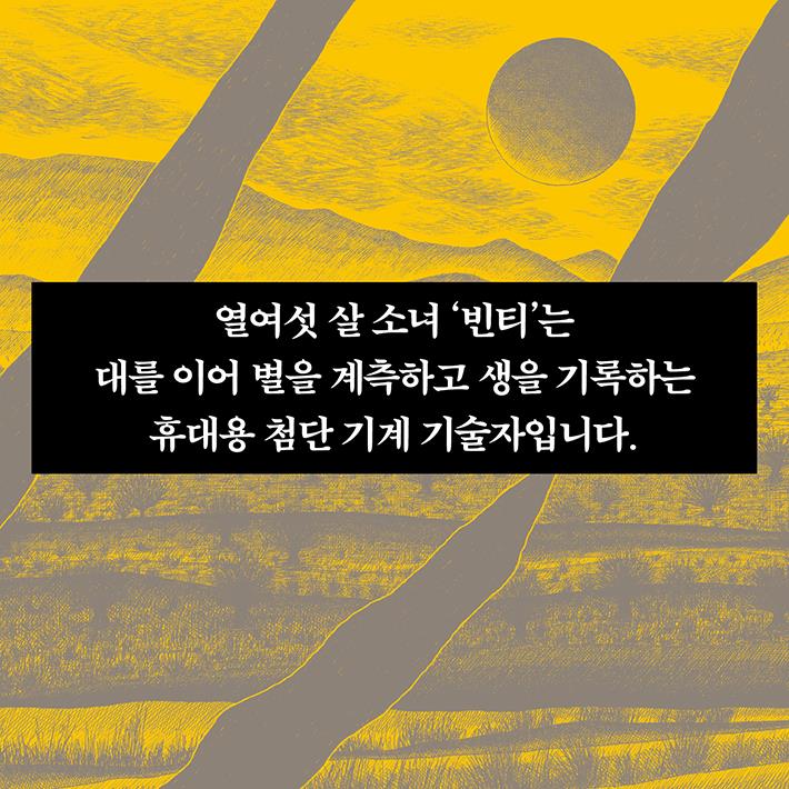카드뉴스1