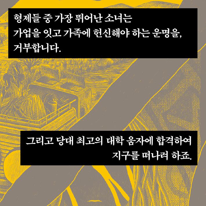 카드뉴스2