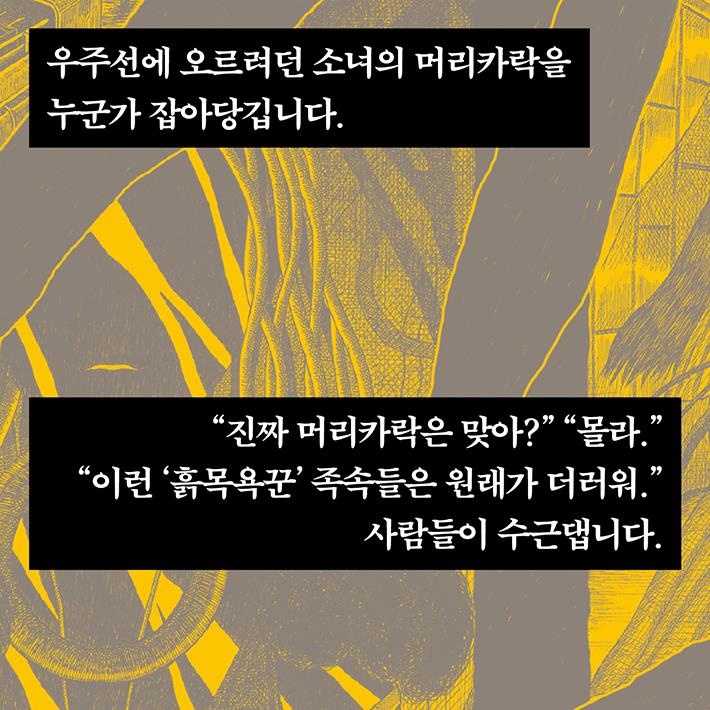 카드뉴스3