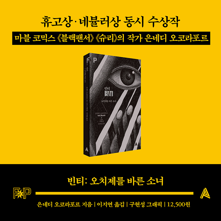 카드뉴스10
