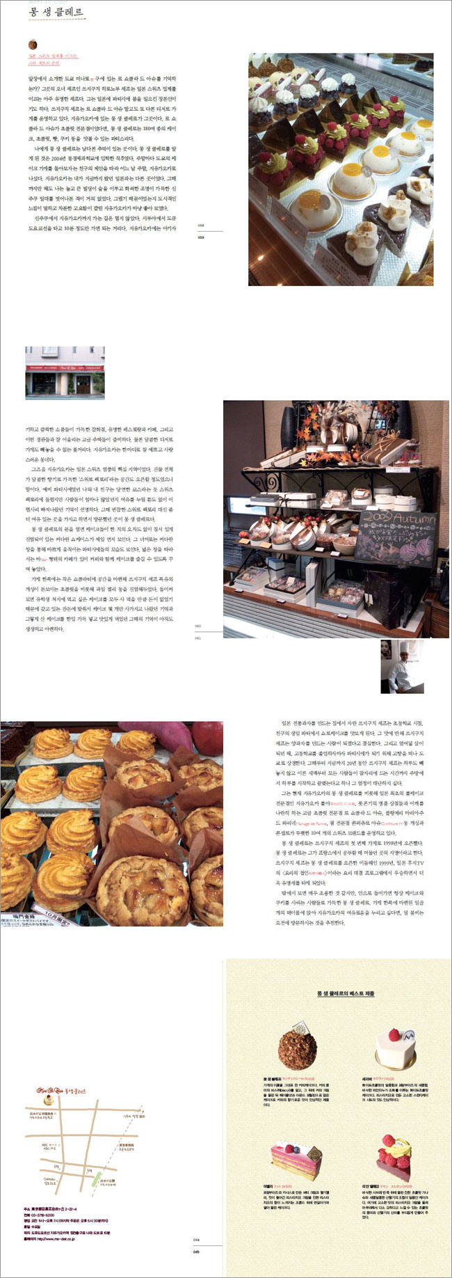 상세 이미지 1