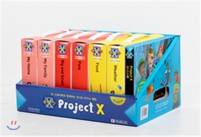 [Project X] Year 1 : Book & CD Set (6종)