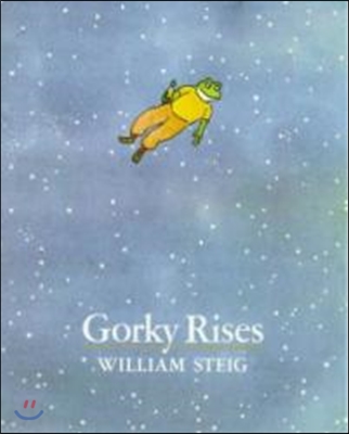 Gorky Rises (Paperback, Sunburst)