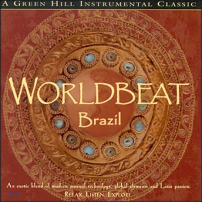 Jack Jezzro &amp; David Lyndon Huff - Worldbeat Brazil