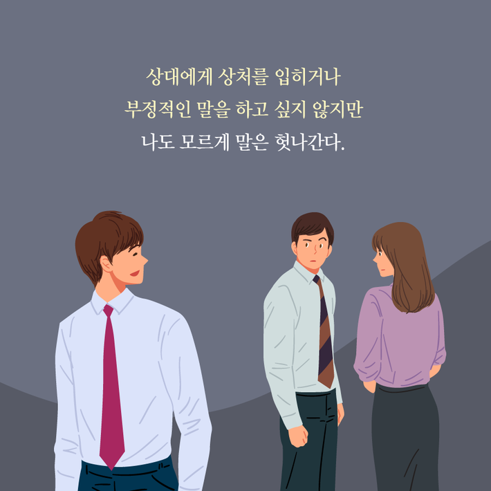 카드뉴스